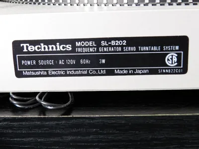 Technics SL-B202 Turntable, Frequency Generator Servo Automatic
