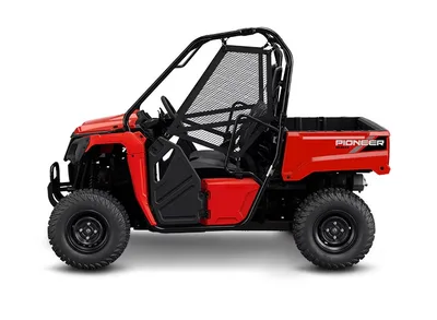 2026 Honda Pioneer 520