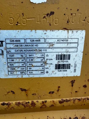 Excavator Bucket