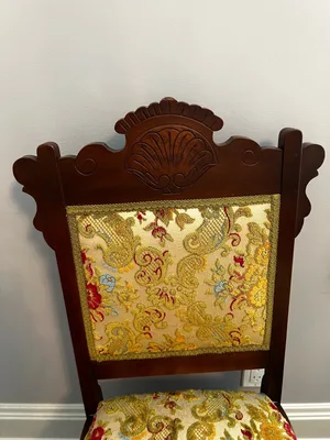 Vintage Chaise Lounge and Chair Set