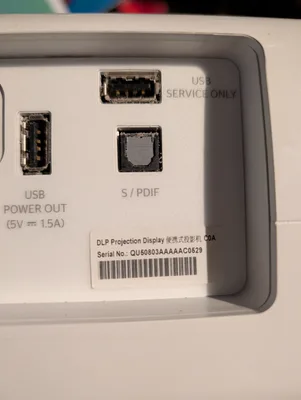 Optima UHD50