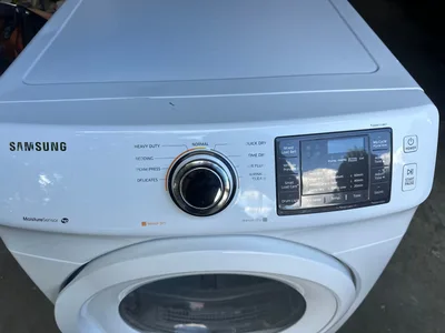 Samsung dryer