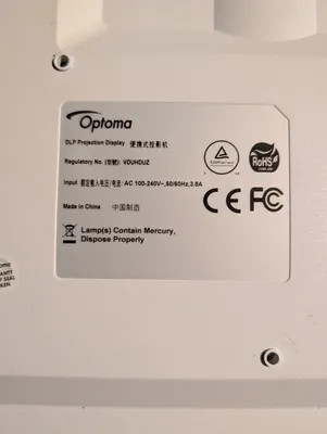 Optima UHD50