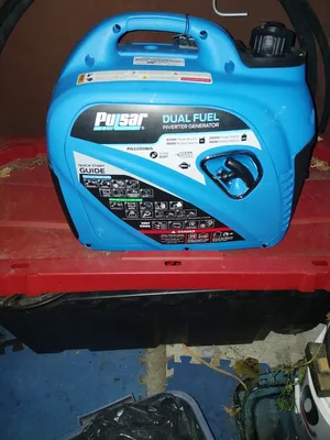 Pulsar 2200w inverter gnerator