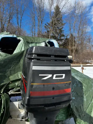 boat, motor, and trailer