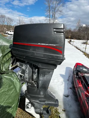 boat, motor, and trailer
