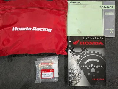 2006 Honda CBR600RR