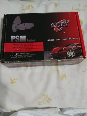 CBK PSM Series Front Brake Pads