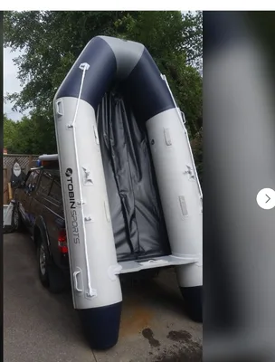 boat new approx 11 ft... 1411 lb 15 hp capacity heavy duty .