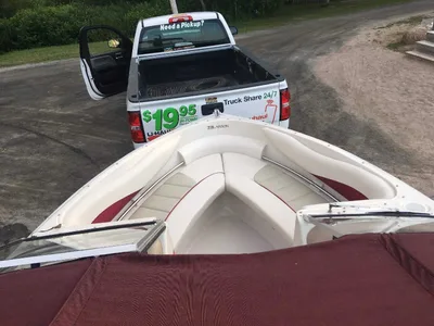 1995 Larson SEI 194 Bowrider w/ 190 HP MerCruiser & Trailer