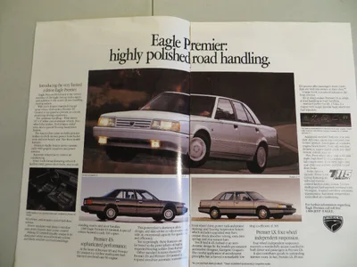 1989 JEEP / EAGLE SHOWROOM BROCHURE