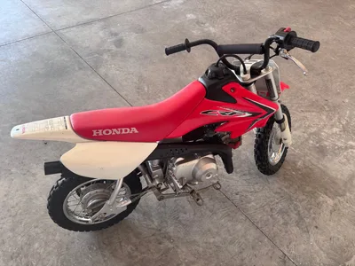 2013 Honda CRF50