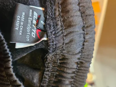 Goalkeeper pants