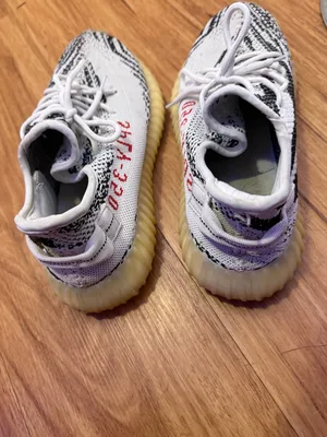 Adidas Yeezy Boost 350 V2 Zebra