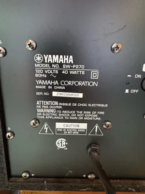 Sony Receiver and Speaker Set