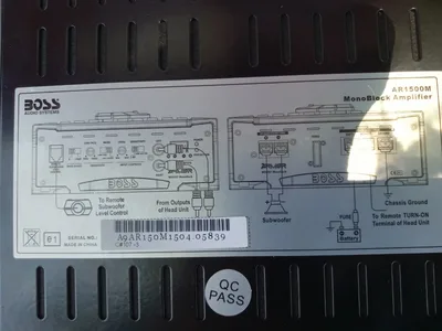 1500 WATT BOSS CAR POWER AMPLIFIER