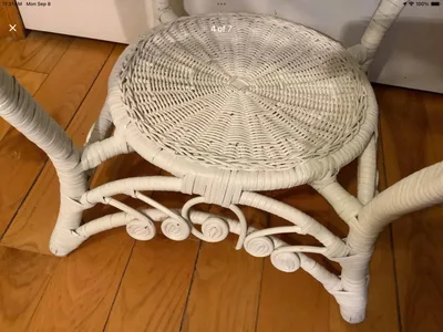 Vintage Ornate Two Tiered Rattan and Wicker Table