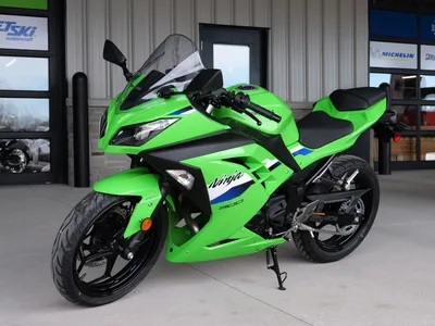 2026 Kawasaki Ninja 300 Sport Bike / Motorcycle