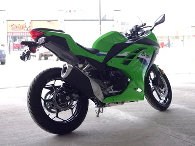 2026 Kawasaki Ninja 300 Sport Bike / Motorcycle