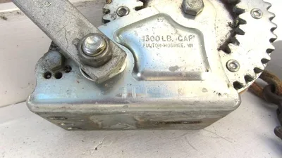 Trailer Winch - 1300 lb